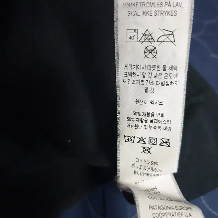 [BUNJANG] Patagonia Regular Fit Back Printed T-shirt (Black, L) / 파타고니아 레귤러핏 백프린팅 반팔티 블랙 (L)