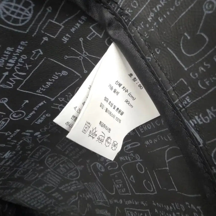 [BUNJANG] Jean-Michel Basquiat Summer Trench Coat / 미셸 바스키아봄 초여름  코트 90  홀겹 블랙 트렌치