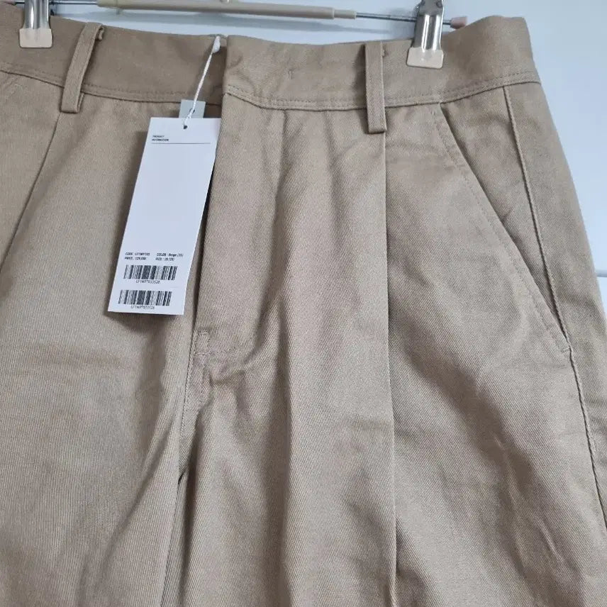 [BUNJANG] LIFUL MINIMAL GARMENTS Beige Semi Wide Pants 28 / 베이지색 세미 와이드 팬츠 새상품 28