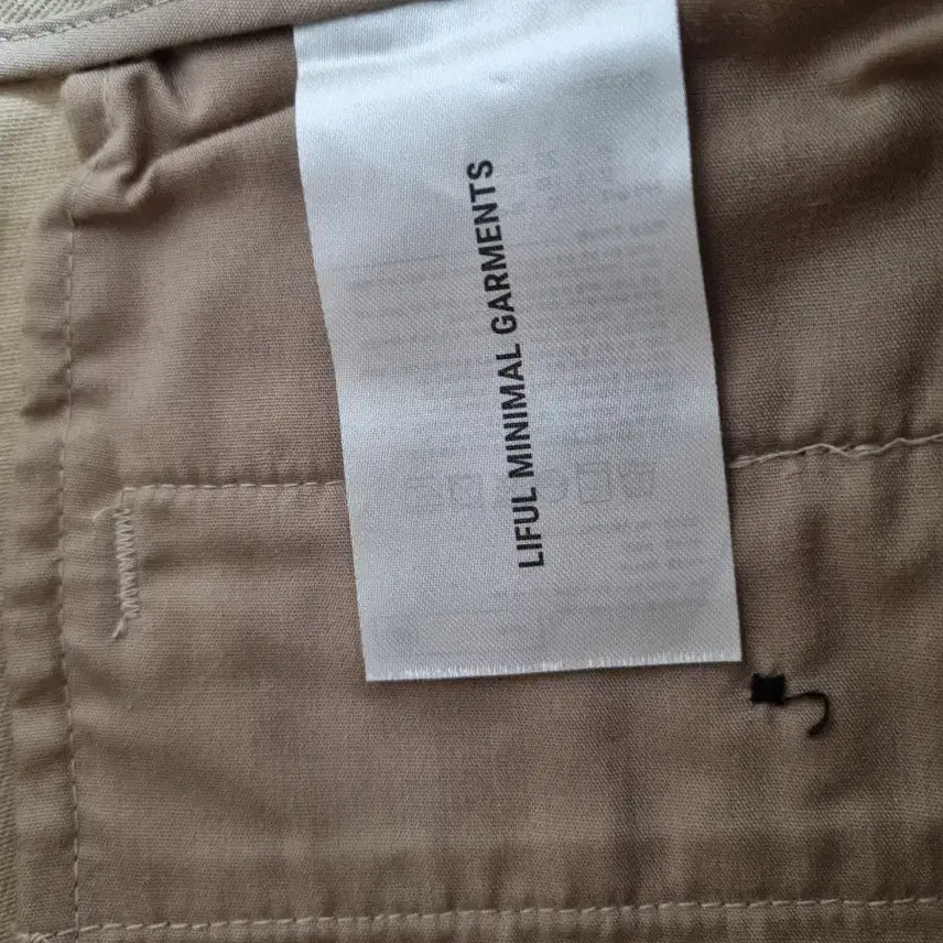[BUNJANG] LIFUL MINIMAL GARMENTS Beige Semi Wide Pants 28 / 베이지색 세미 와이드 팬츠 새상품 28