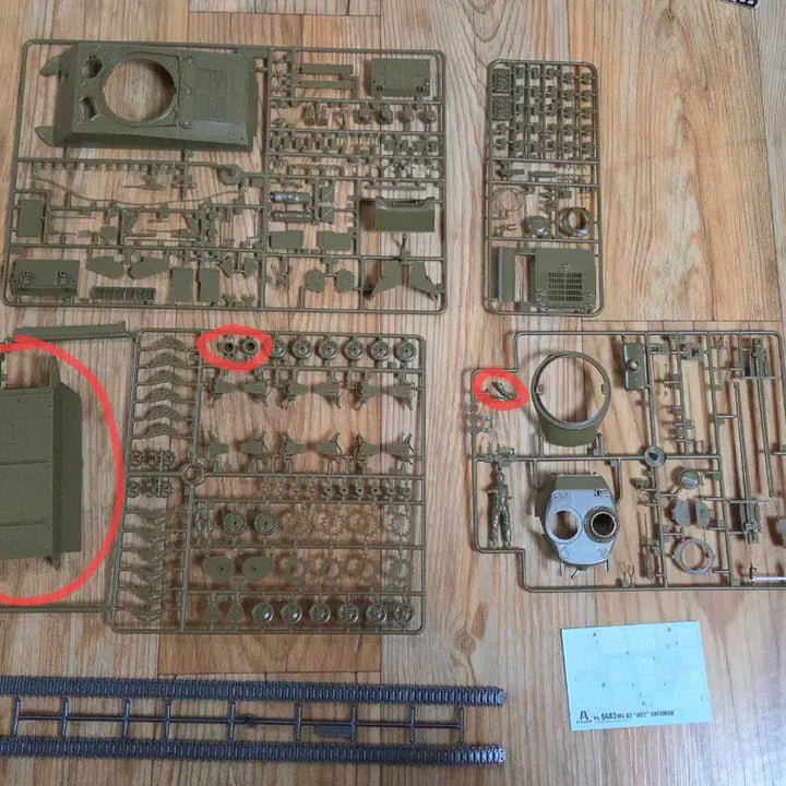 [SOLD OUT] 이탈레리 밀리터리 전차 웻셔먼 1/35 프라모델