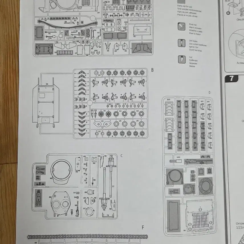 [SOLD OUT] 이탈레리 밀리터리 전차 웻셔먼 1/35 프라모델