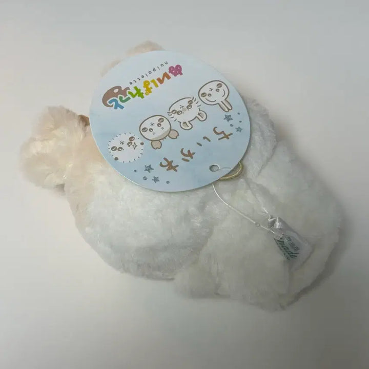 [SOLD OUT] 치이카와 먼작귀 카니 밀크 키링