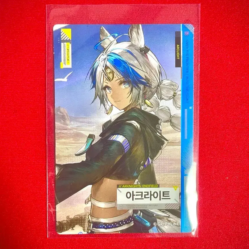 [SOLD OUT] (판매) 엔드필드 GS25 아크라이트 포토카드