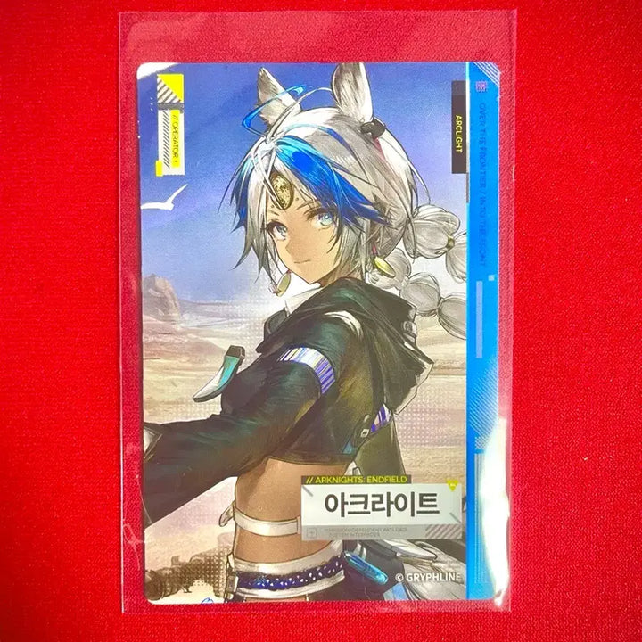 [SOLD OUT] (판매) 엔드필드 GS25 아크라이트 포토카드