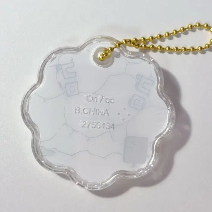 [BUNJANG] Chikawa Usagi Shaka Shaka Charm Keyring / 치이카와 우사기 샤카샤카 참 키링