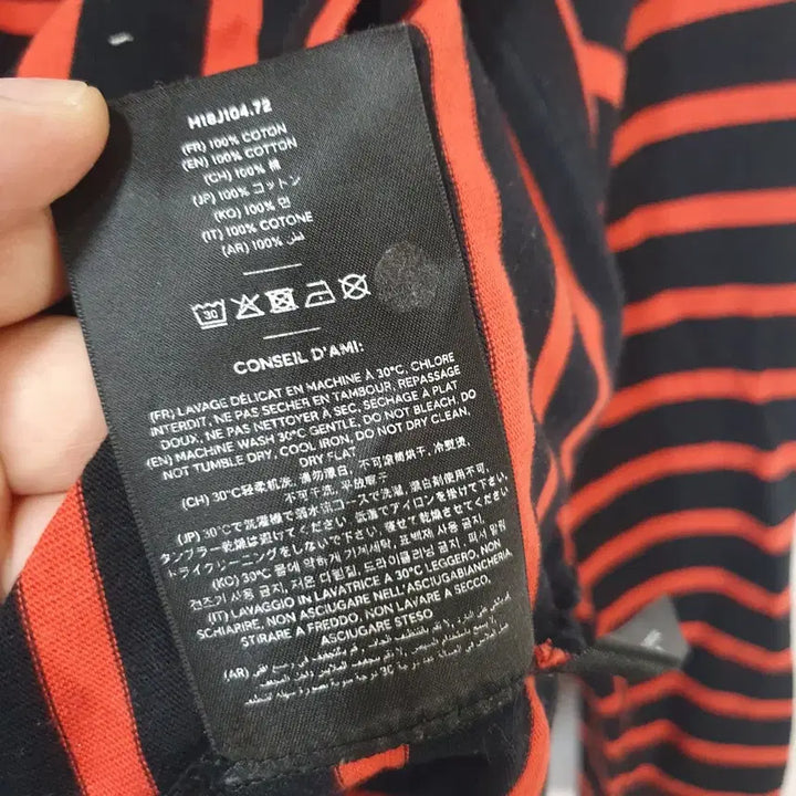 [BUNJANG] Ami Stripe Long Sleeve T-shirt (Black/Red, S) / 아미 스트라이프 긴팔 티셔츠 블랙/레드S