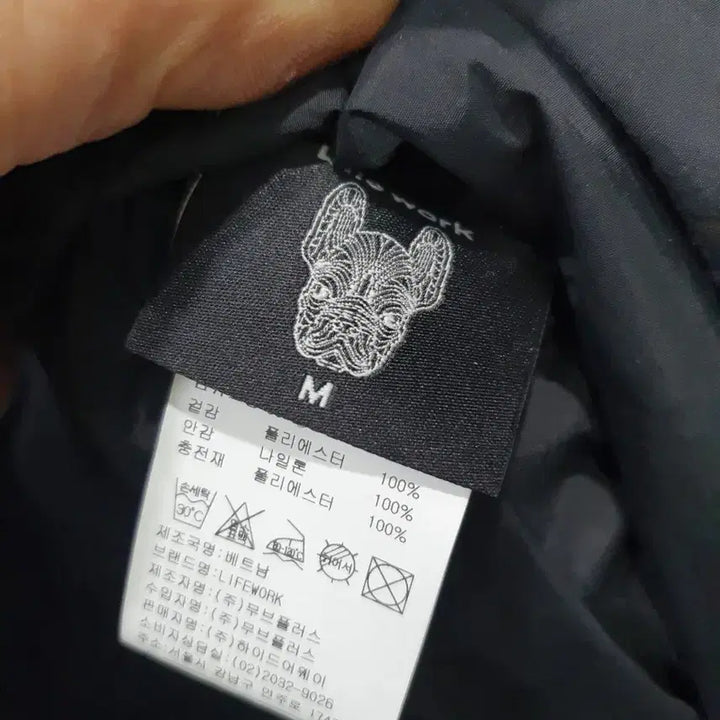 [BUNJANG] Life Work Pattern White Reversible Fleece Jacket M / 라이프워크 패턴 화이트 양면 후리스 자켓 M
