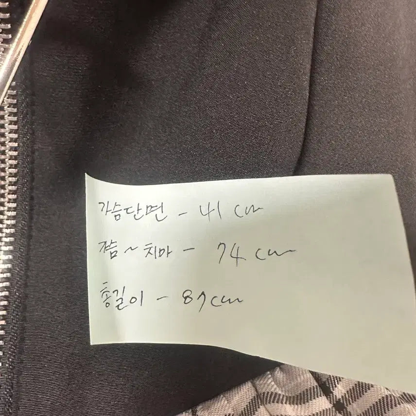 [SOLD OUT] 콘서트 데이트 시즈니룩 엔진 코스프레 갸루 원피스