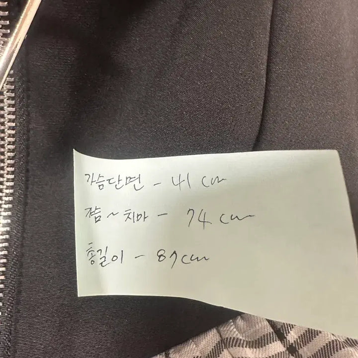 [SOLD OUT] 콘서트 데이트 시즈니룩 엔진 코스프레 갸루 원피스
