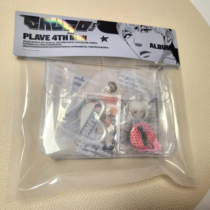 [BUNJANG] PLAVE Eunho Inventory Album / (은호) PLAVE 플레이브 미니4집 인벤토리 미개봉 앨범