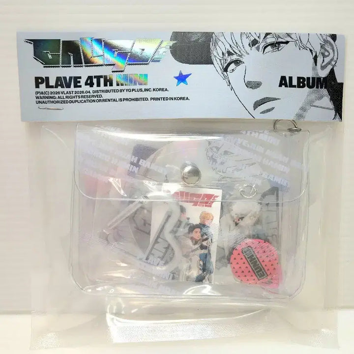 [BUNJANG] PLAVE Eunho Inventory Album / (은호) PLAVE 플레이브 미니4집 인벤토리 미개봉 앨범