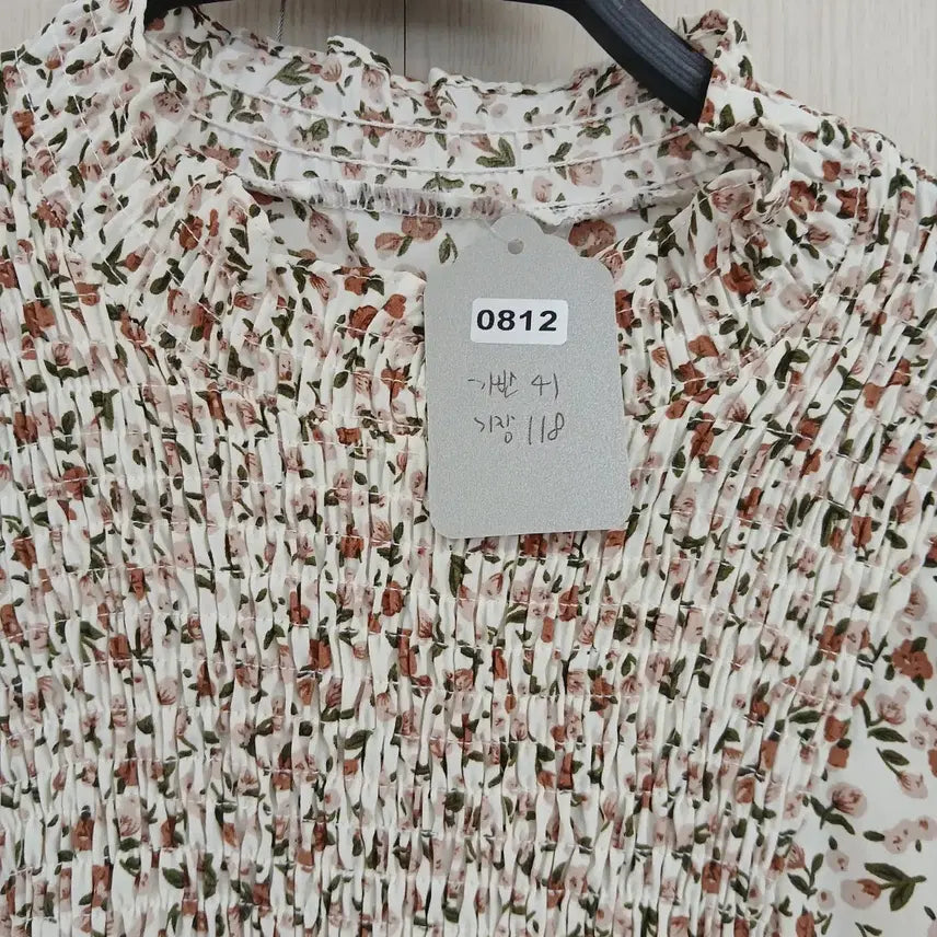 [BUNJANG] Floral Shirred Long Dress / 잔꽃무늬 셔링 롱 원피스