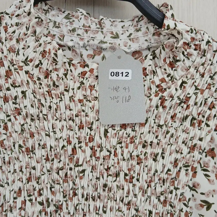 [BUNJANG] Floral Shirred Long Dress / 잔꽃무늬 셔링 롱 원피스