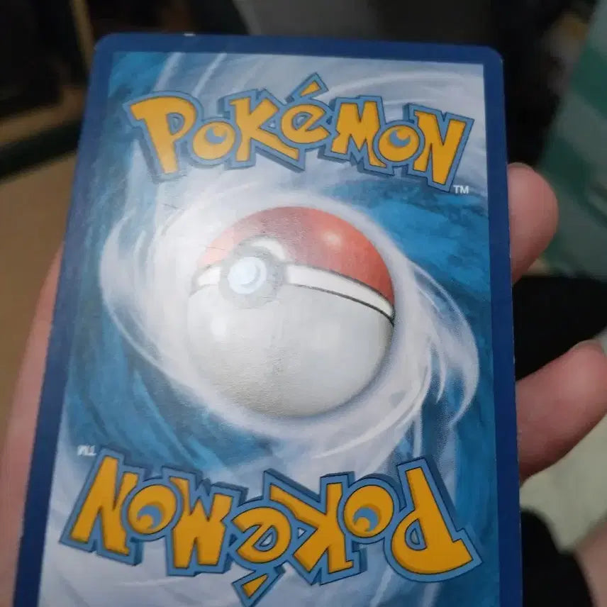 [BUNJANG] Pokemon Pikachu V 25th Anniversary Card / 포켓몬 카드 피카츄 V 25주년