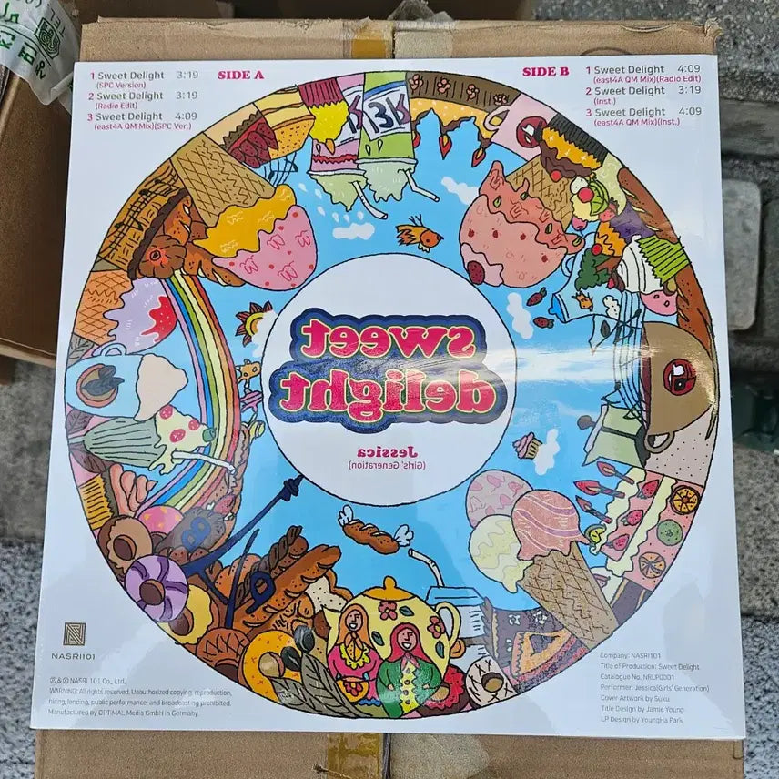 [BUNJANG] 소녀시대 제시카 lp / 소녀시대 제시카 lp