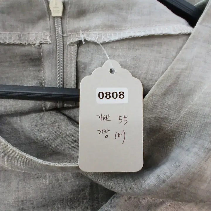 [BUNJANG] Floral Embroidered Linen Dress - Gray / 플라워 자수 린넨 원피스 그레이