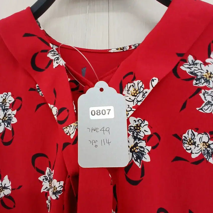 [BUNJANG] Red Floral Ribbon Long Dress / 레드 플라워 패턴 리본 원피스