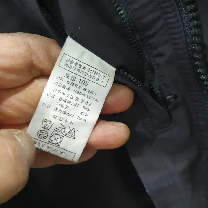 [SOLD OUT] C.P.컴퍼니 브라운 코트105