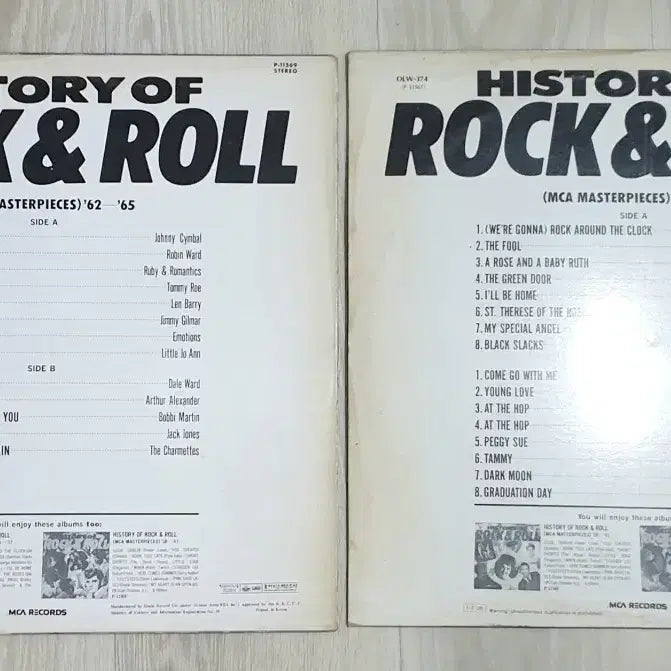 [SOLD OUT] 록앤롤 LP음반 2장 HISTORY OF ROCK&amp;ROLL