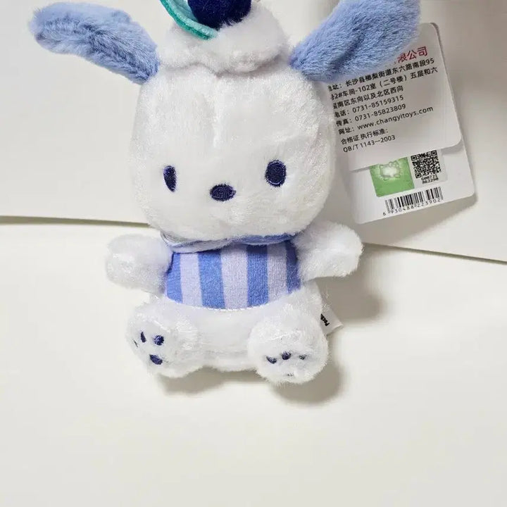 [SOLD OUT] 산리오 블루베리 포차코 인형 키링