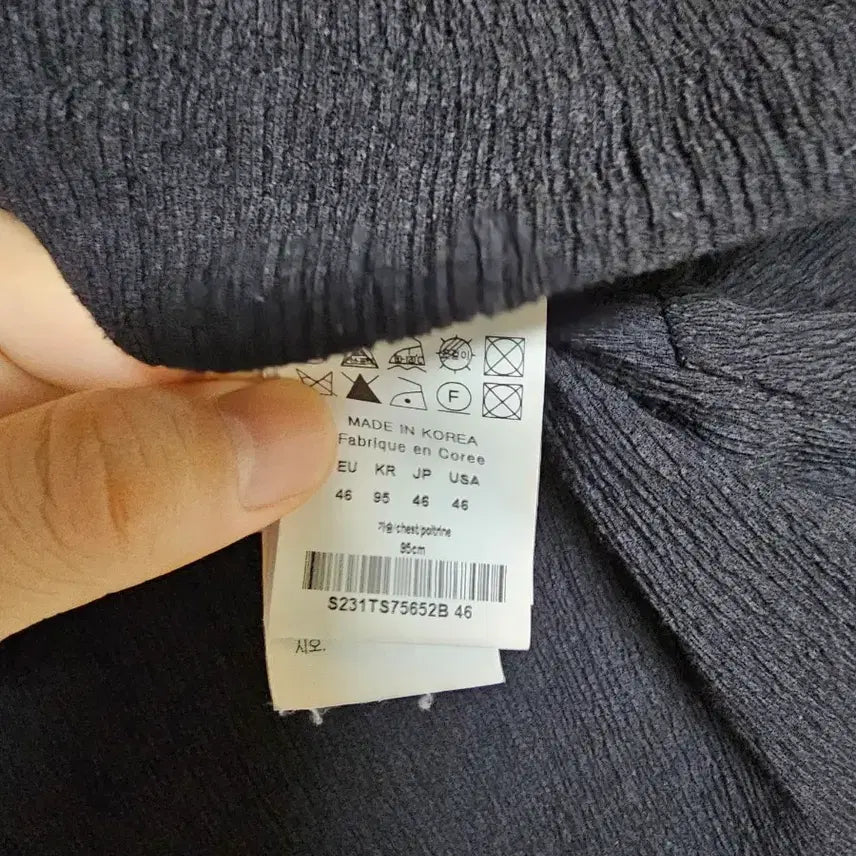 [SOLD OUT] 솔리드옴므 하프집업 시어서커 반팔 46