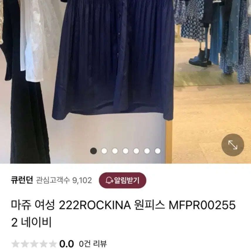 [BUNJANG] 마쥬 네이비 플리츠 퍼프 반팔 원피스 34사이즈 (새상품) / 마쥬 네이비 플리츠 퍼프 반팔 원피스 34사이즈 (새상품)