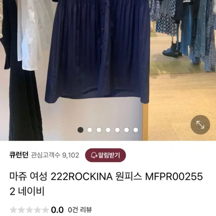 [BUNJANG] 마쥬 네이비 플리츠 퍼프 반팔 원피스 34사이즈 (새상품) / 마쥬 네이비 플리츠 퍼프 반팔 원피스 34사이즈 (새상품)