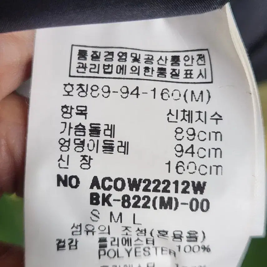 [BUNJANG] ANA CAPRI 볼레로 일체형 셔링 원피스 하객룩 슬림핏 / ANA CAPRI 볼레로 일체형 셔링 원피스 하객룩 슬림핏