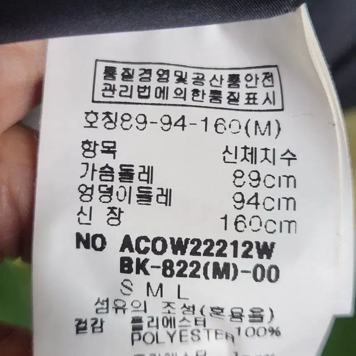 [BUNJANG] ANA CAPRI 볼레로 일체형 셔링 원피스 하객룩 슬림핏 / ANA CAPRI 볼레로 일체형 셔링 원피스 하객룩 슬림핏