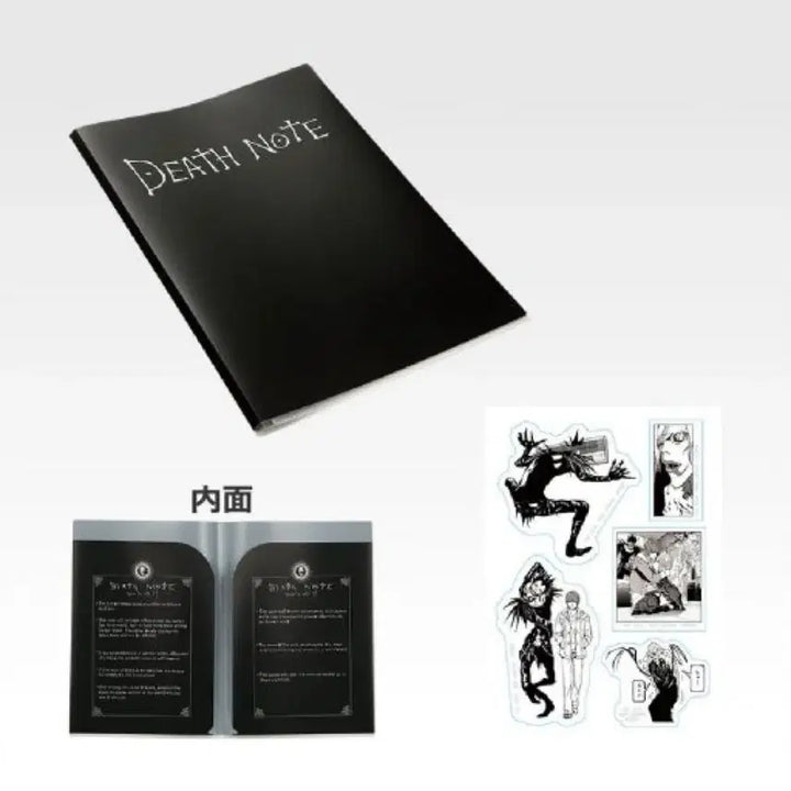 [SOLD OUT] 미개봉) 데스노트 이치방쿠지 제일복권 I상 더블 포켓 클리어파일