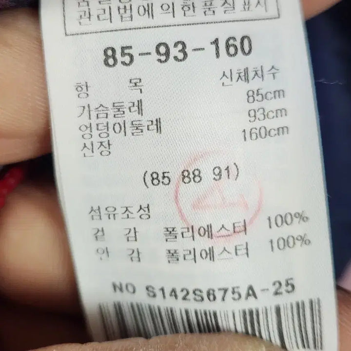 [BUNJANG] SATIN Floral Print A-line Dress / SATIN 플라워 원피스 A라인 슬림핏 하객룩