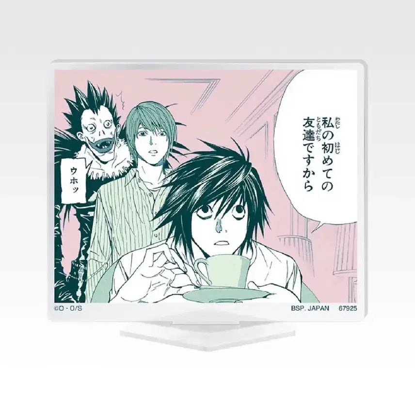 [BUNJANG] Death Note Ichiban Kuji Acrylic Stand Set / 데스노트 이치방쿠지 제일복권 G상 라이토 &amp; 류크 &amp; 엘 아크릴스탠드