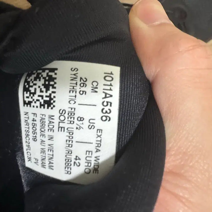 [BUNJANG] Asics Gel Kayano 26 Black 4E Men&