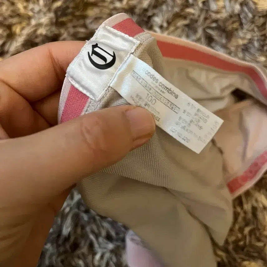 [SOLD OUT] 100) 베이지 Codes Combine 여성 속옷 팬티
