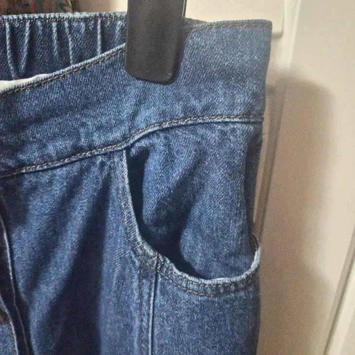 [BUNJANG] High-Waist Denim Skirt / 허리밴딩 청치마