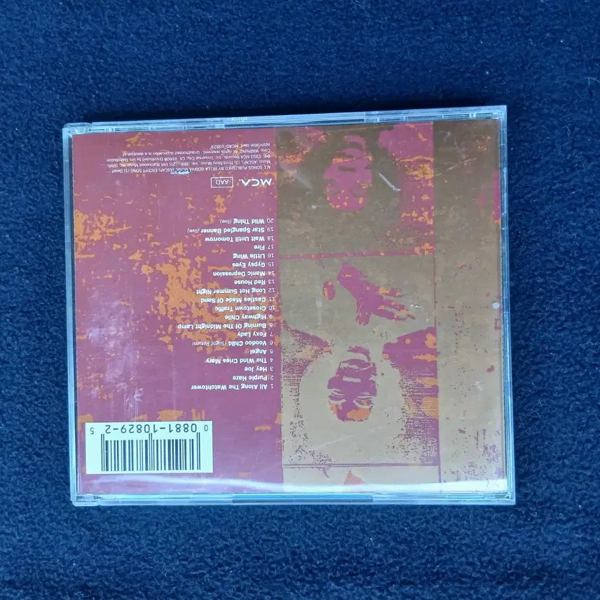 [BUNJANG] Jimi Hendrix The Ultimate Experience CD / Jimi Hendrix  the ultimate  experience
