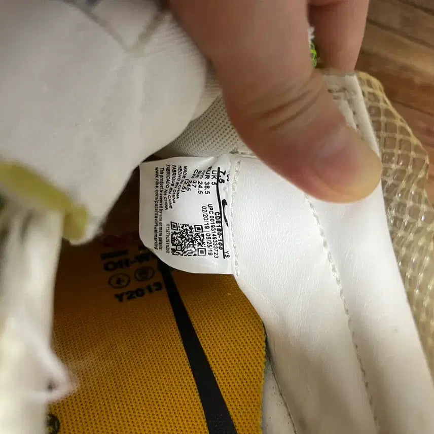 [BUNJANG] Nike Off-White Vapor Street Sneakers / 나이키 x 오프화이트 베이퍼 스트릿 37(240)