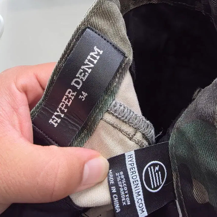 [BUNJANG] Hyper Denim Camo Cargo Pants / 하이퍼데님 카모 카고 팬츠 34사이즈(36도맞음)
