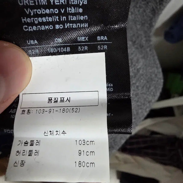 [SOLD OUT] [정품/이태리제] 조르지오 아르마니 알파카 블렌드 니트 자켓 52사이즈