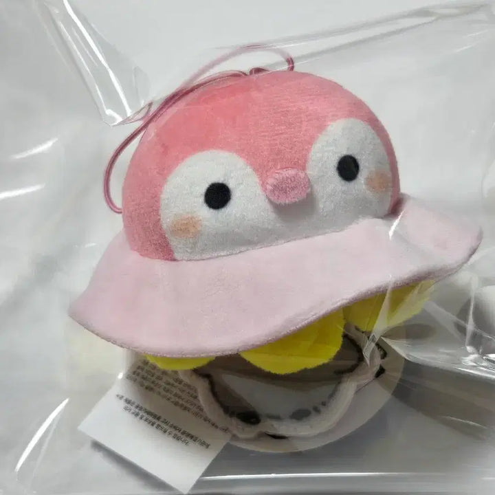 [SOLD OUT] [새상품]퍼레이드 우주선 코우펜짱 부루부루 납치된 마스코트 키링 인형