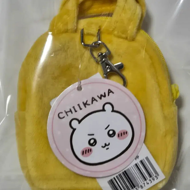 [SOLD OUT] [새상품]퍼레이드 치이카와 우사기 백팩 이어폰 파우치 키링