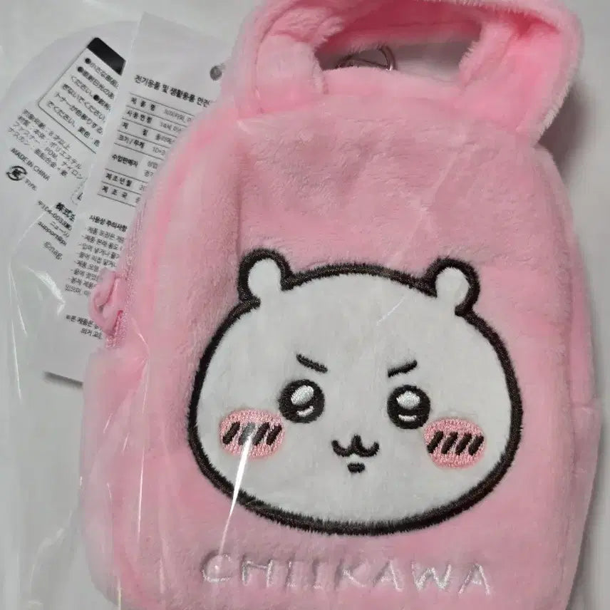 [SOLD OUT] [새상품]퍼레이드 치이카와 백팩 이어폰 파우치 키링
