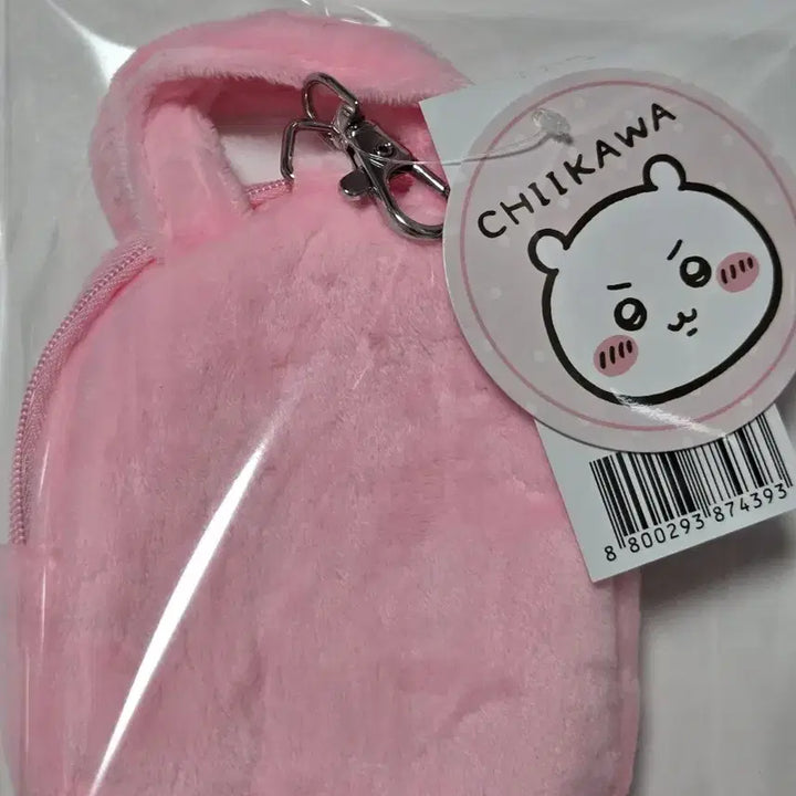 [SOLD OUT] [새상품]퍼레이드 치이카와 백팩 이어폰 파우치 키링