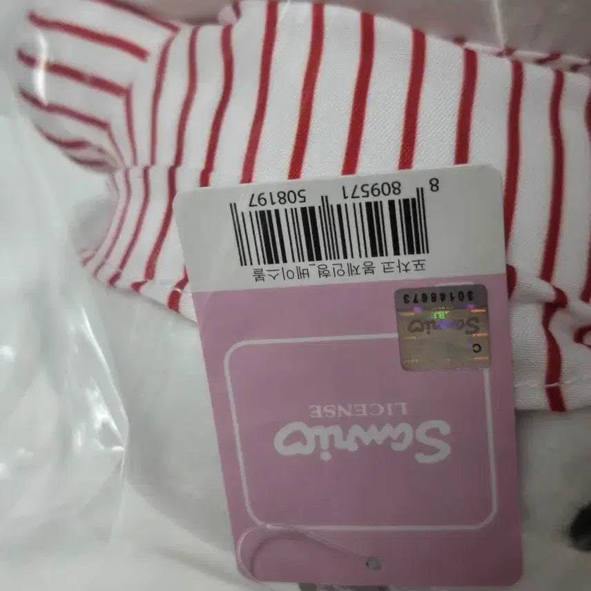 [SOLD OUT] [새상품]산리오 베이스볼 포차코 인형