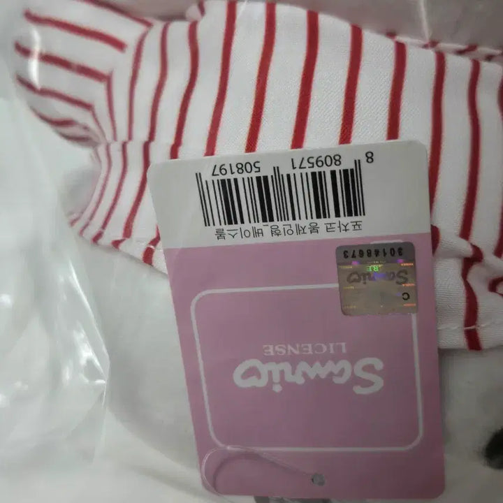 [SOLD OUT] [새상품]산리오 베이스볼 포차코 인형