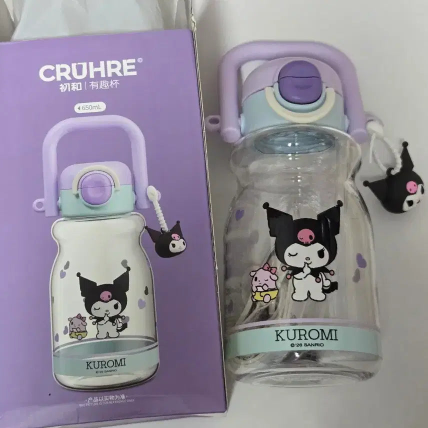 [SOLD OUT] [새상품]산리오 쿠로미 텀블러 물병