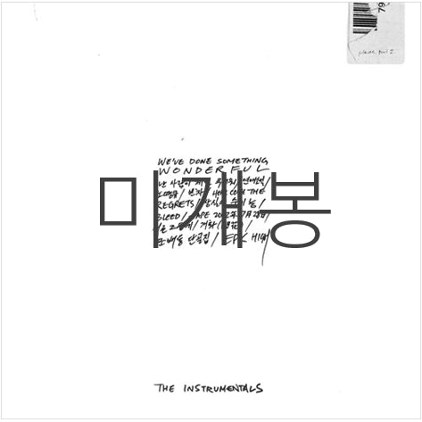 [BUNJANG] Epik High We&