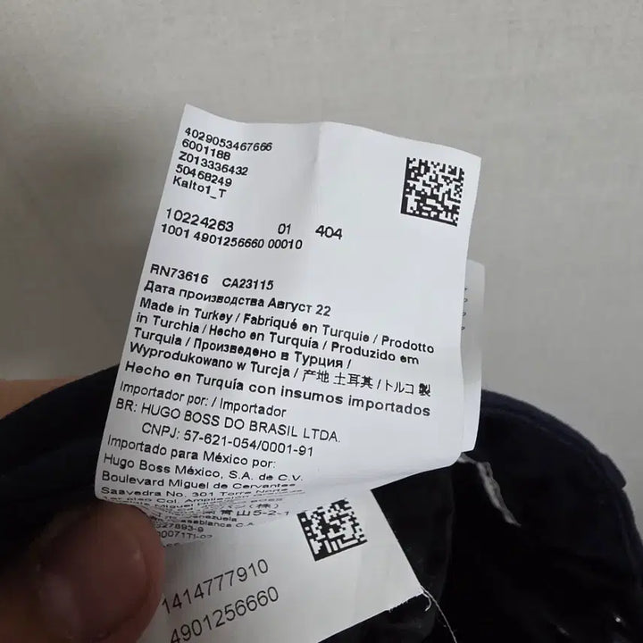 [SOLD OUT] 휴고보스(BOSS) KAITO 슬림핏 치노 팬츠 - 네이비 (54사이즈
