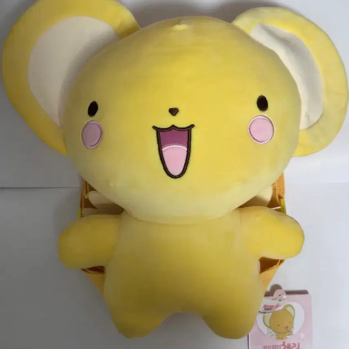 [SOLD OUT] [새상품]카드캡터체리 케르베로스 인형 가방 백팩 35cm